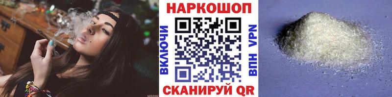Купить наркотики цена Чистополь Гашиш  A PVP  Мефедрон  Cocaine 