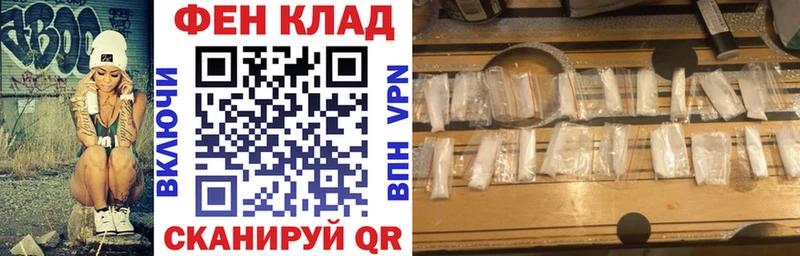 Амфетамин 98%  OMG рабочий сайт  Чистополь 