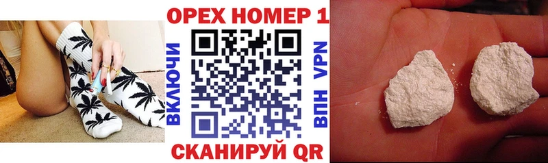 где купить наркотик  Чистополь  КОКАИН Колумбийский 