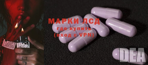 кокаин перу Вязники