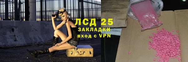 кокаин перу Вязники