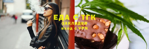 мдма Вяземский