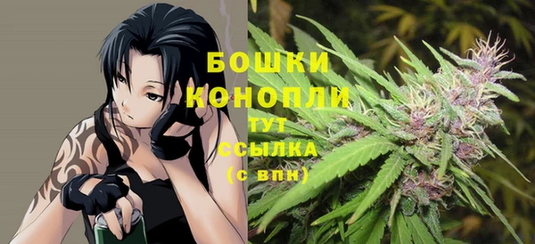 кокаин перу Вязники
