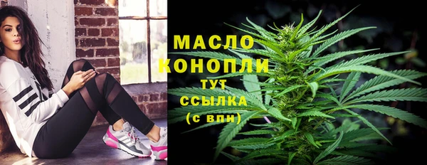 кокаин перу Вязники