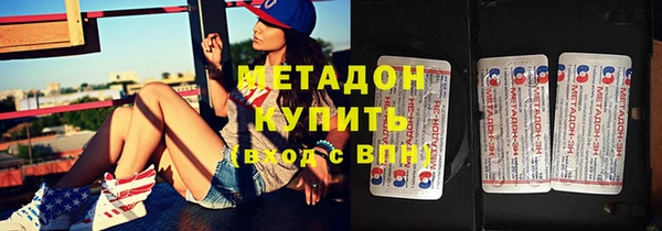 кокаин перу Вязники