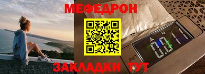 ALPHA-PVP Кингисепп