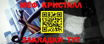 прущий лед Кимры