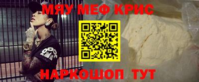 ALPHA-PVP Кингисепп
