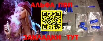 прущий лед Кимры