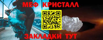 спиды Кинель