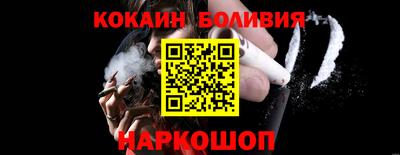 спиды Кинель