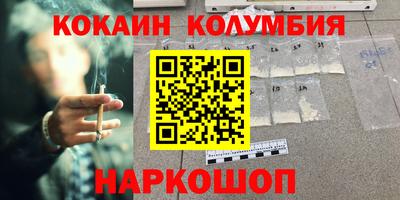 ALPHA-PVP Кингисепп