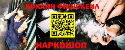 спиды Кинель