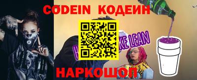 ALPHA-PVP Кингисепп