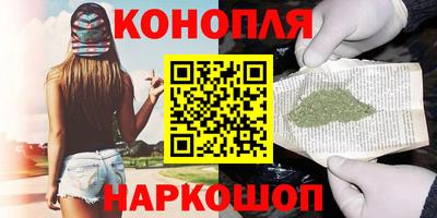 спиды Кинель