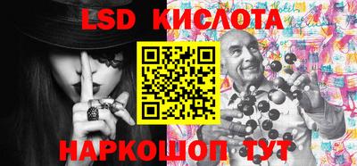 ALPHA-PVP Кингисепп