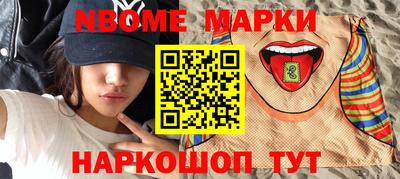 спиды Кинель
