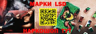 ALPHA-PVP Кингисепп