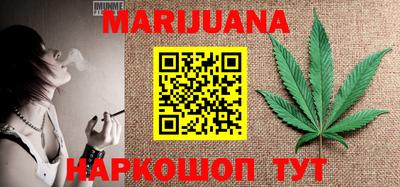 прущий лед Кимры