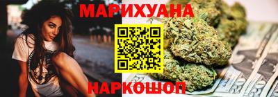 спиды Кинель