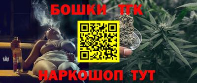 спиды Кинель