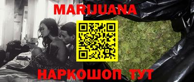 прущий лед Кимры