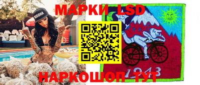 ALPHA-PVP Кингисепп