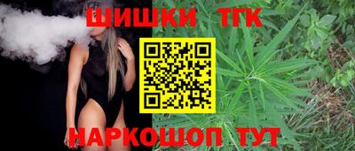 ALPHA-PVP Кингисепп