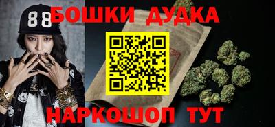 спиды Кинель
