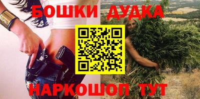 ALPHA-PVP Кингисепп