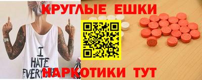 прущий лед Кимры