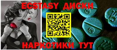 прущий лед Кимры