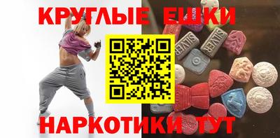 прущий лед Кимры