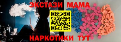 ALPHA-PVP Кингисепп