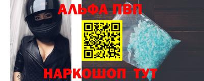прущий лед Кимры
