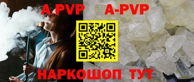 прущий лед Кимры