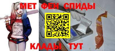 прущий лед Кимры