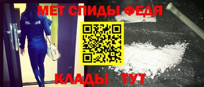 прущий лед Кимры