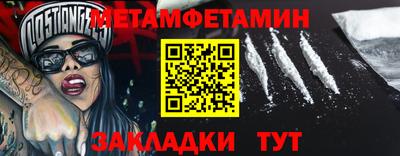 прущий лед Кимры