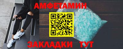 прущий лед Кимры