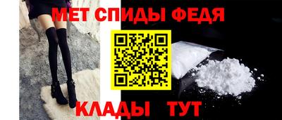 ALPHA-PVP Кингисепп