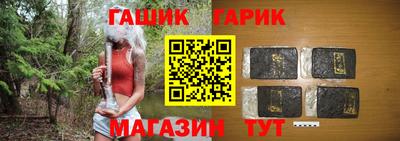 прущий лед Кимры