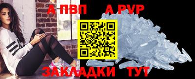 прущий лед Кимры