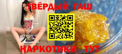 прущий лед Кимры