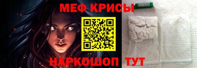 спиды Кинель