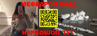 спиды Кинель