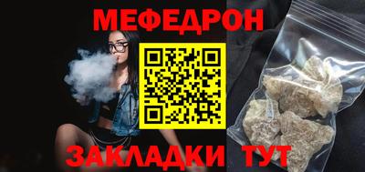 прущий лед Кимры