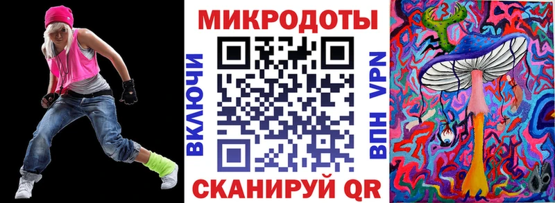 где можно купить наркотик  Чистополь  Галлюциногенные грибы GOLDEN TEACHER 